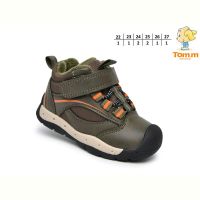 Купить Кроссовки Tom.M 51100B на obuv-plus.com.ua