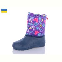 Купить Сапоги Payas Дс 11-4 на obuv-plus.com.ua