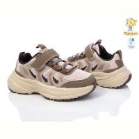 Купить Кроссовки Tom.M 51010D на obuv-plus.com.ua