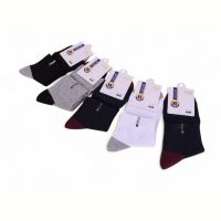 Купить Носки Textile NM18 mix на obuv-plus.com.ua