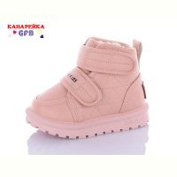 Купить Угги GFB G1631-5 на obuv-plus.com.ua