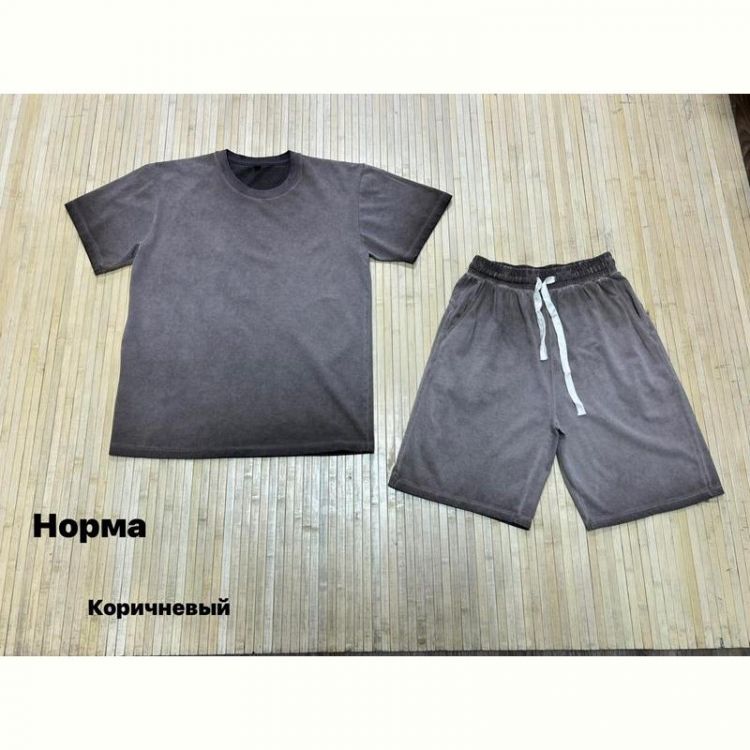 Купить Костюм Navas NW1324 brown на obuv-plus.com.ua