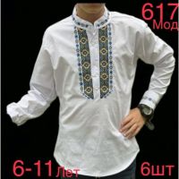 Купить Вышиванка Надийка ND707-617 white на obuv-plus.com.ua