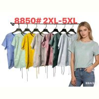 Купить Футболка Monarlir 8850 white на obuv-plus.com.ua