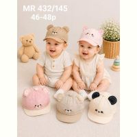 Купить Кепка Street Cap MR432-145 mix на obuv-plus.com.ua