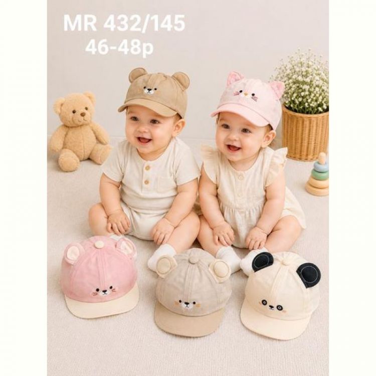 Купить Кепка Street Cap MR432-145 mix на obuv-plus.com.ua