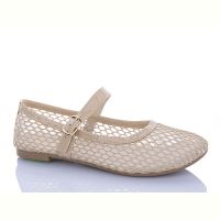 Купить Туфли Covaleri B23234-4 на obuv-plus.com.ua