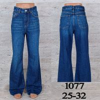 Купить Джинсы UNO2 1077 на obuv-plus.com.ua