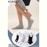 Купить Носки Annet KH167 mix  на obuv-plus.com.ua