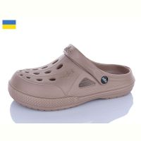 Купить Кроксы Payas Крокс Ж т.бежевий на obuv-plus.com.ua