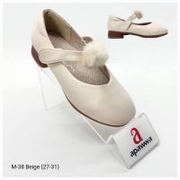 Купить Туфли Apawwa Apa-M38 beige на obuv-plus.com.ua