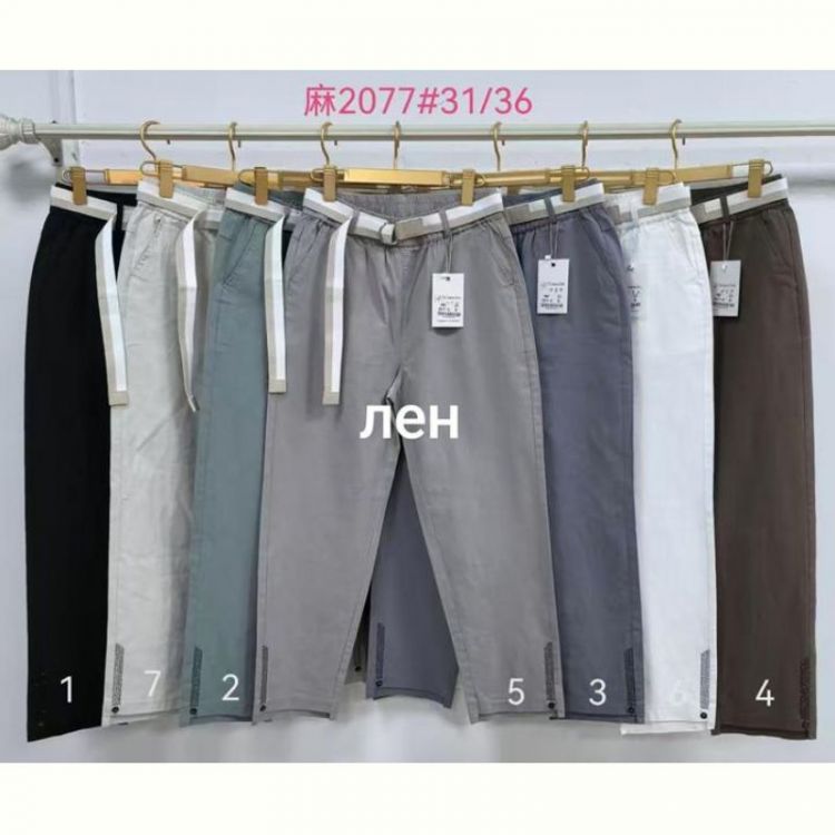 Купить Штаны Immei 2077-5 l.grey на obuv-plus.com.ua