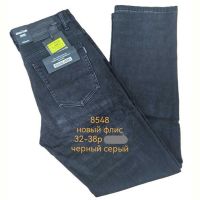 Купить Джинсы Lili 8548 d.grey-black на obuv-plus.com.ua