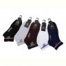 Купить Носки Textile T249 mix на obuv-plus.com.ua