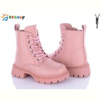 Купить Ботинки Bessky BM3262-3B на obuv-plus.com.ua