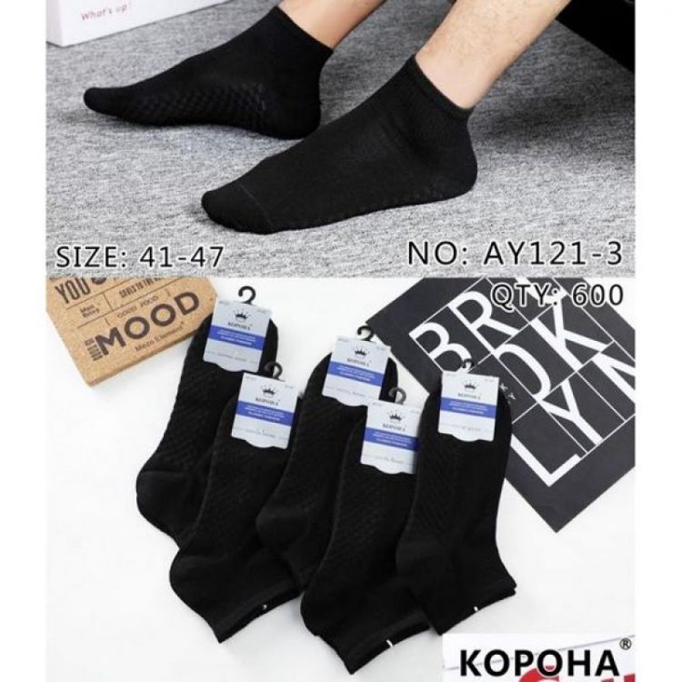Купить Носки Redoor AY121-3 black на obuv-plus.com.ua