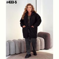 Купить Кардиган BAT 433-5 black на obuv-plus.com.ua