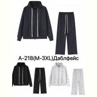 Купить Костюм спорт Ale-Ate A218 l.grey на obuv-plus.com.ua