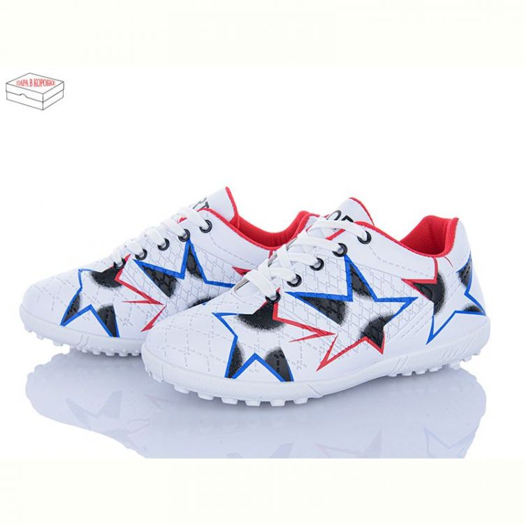 Купить Спорт Kajila 15 white на obuv-plus.com.ua