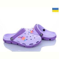 Купить Кроксы Jose Amorales 116221 на obuv-plus.com.ua