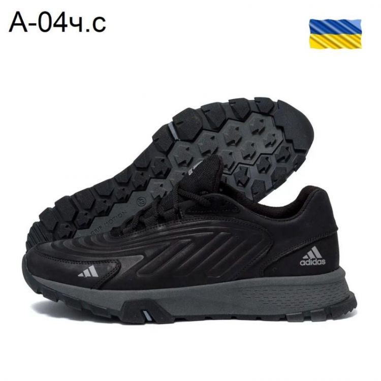 Купить Кроссовки DvaShoes TT-A04 черно-серый на obuv-plus.com.ua