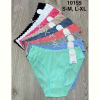 Купить Трусы Comfort 10155 mix на obuv-plus.com.ua