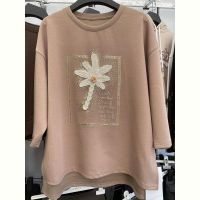 Купить Свитер Karon V973 d.beige на obuv-plus.com.ua