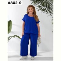 Купить Костюм BAT 802-9 blue на obuv-plus.com.ua