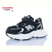 Купить Кроссовки GFB T120-12 на obuv-plus.com.ua