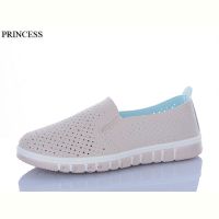 Купить Слипоны Princess L26-10 на obuv-plus.com.ua