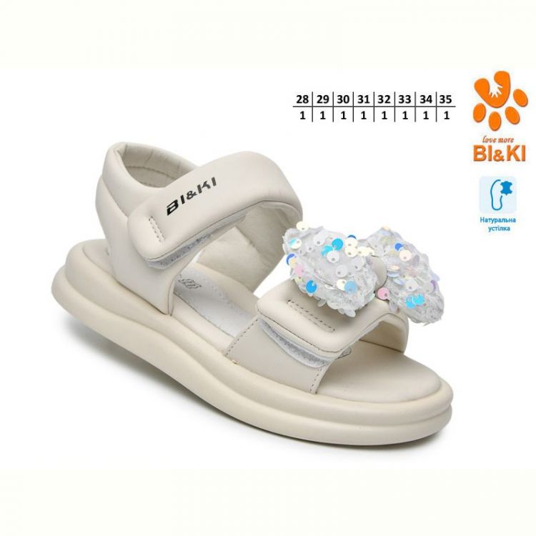 Купить Босоножки Bi&Ki 60100C на obuv-plus.com.ua