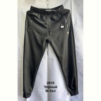 Купить Штаны спорт Minh 2810 black на obuv-plus.com.ua
