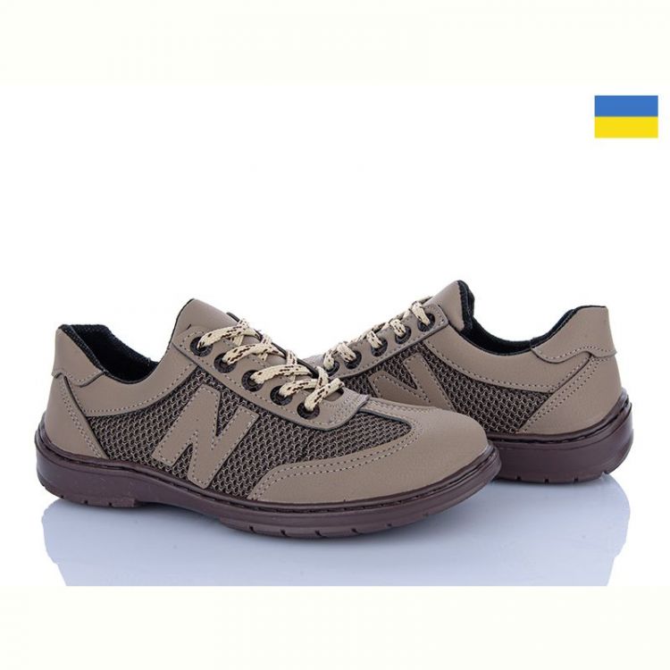 Купить Кроссовки Львов База Ankor КР6 сітка бежевий на obuv-plus.com.ua