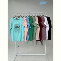 Купить Футболка FSN 2757 white на obuv-plus.com.ua