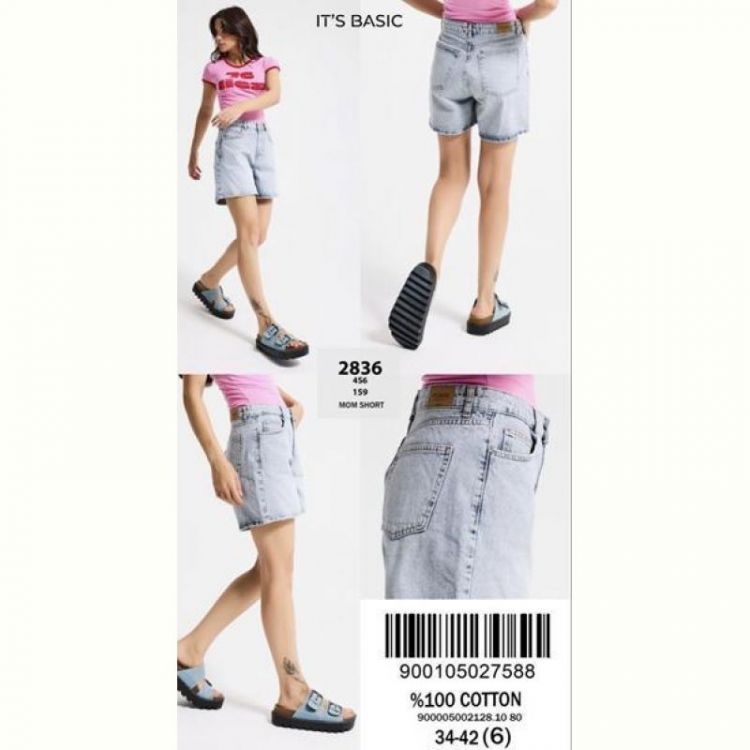 Купить Шорты Major 2836-4S6-159 l.blue на obuv-plus.com.ua