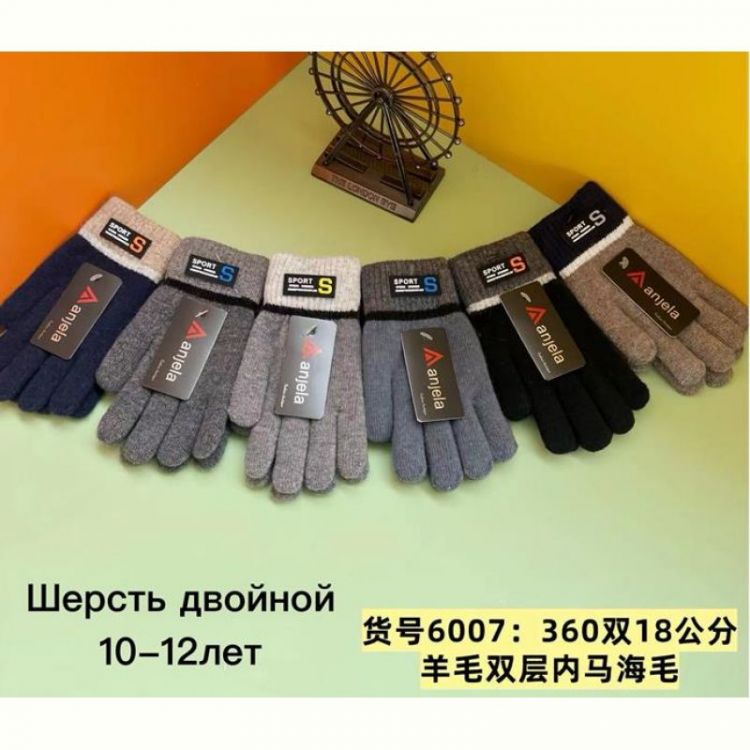 Купить Перчатки Anjela 6007 mix на obuv-plus.com.ua