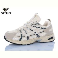 Купить Кроссовки Situo B005-6 на obuv-plus.com.ua