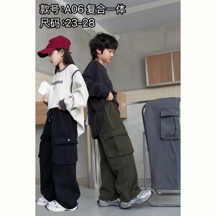 Купить Штаны спорт Farbique A06 khaki на obuv-plus.com.ua