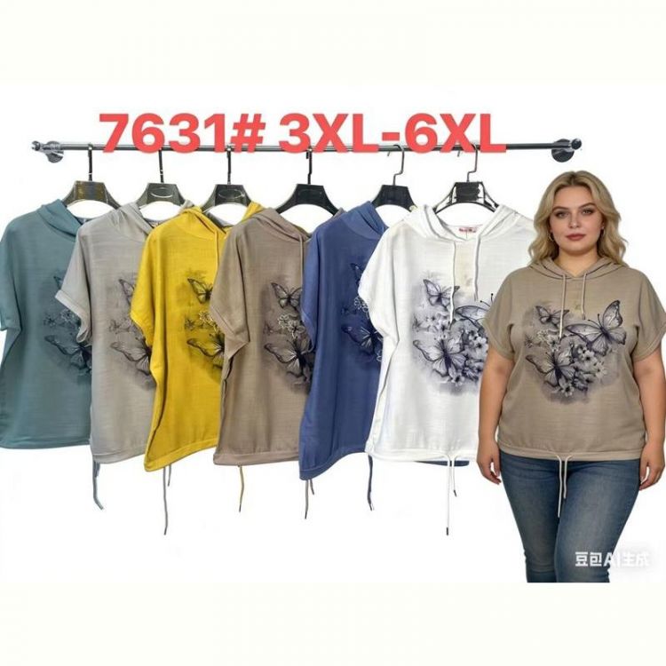 Купить Футболка Monarlir 7631 yellow на obuv-plus.com.ua