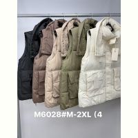 Купить Жилетка Jacket M6028 beige на obuv-plus.com.ua