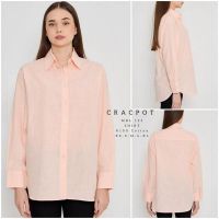 Купить Рубашка Maxim Jeans 155 peach на obuv-plus.com.ua