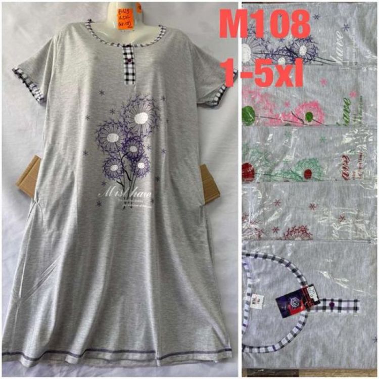 Купить Ночнушка HomeWear M108 mix на obuv-plus.com.ua