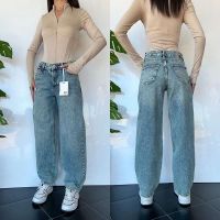 Купить Джинсы i8denim Women TB49 l.blue на obuv-plus.com.ua
