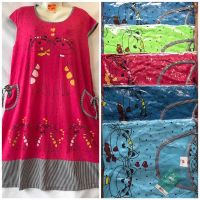 Купить Платье HomeWear D08 mix на obuv-plus.com.ua