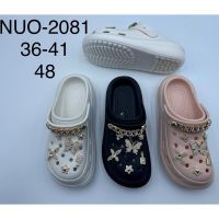 Купить Кроксы Dars FMA-NUO2081 на obuv-plus.com.ua