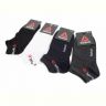 Купить Носки Textile T250 mix на obuv-plus.com.ua