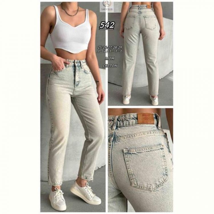 Купить Джинсы Maxim Jeans 542 l.grey на obuv-plus.com.ua
