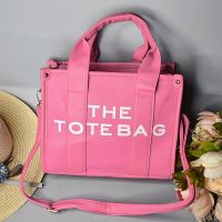 Купить Сумка Luna-bag 24-263 pink на obuv-plus.com.ua