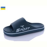 Купить Шлепанцы Tapmal 403 чол.синій на obuv-plus.com.ua