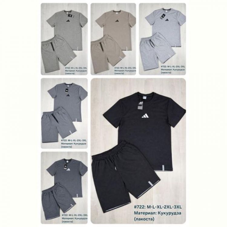 Купить Костюм Shon 722 grey-black на obuv-plus.com.ua